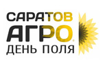 СаратовАгро 2025. День поля