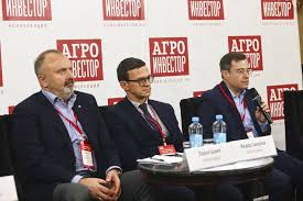 Агрохолдинги России — 2025 XXV ежегодная конференция «Агроинвестора» об инвестициях в АПК